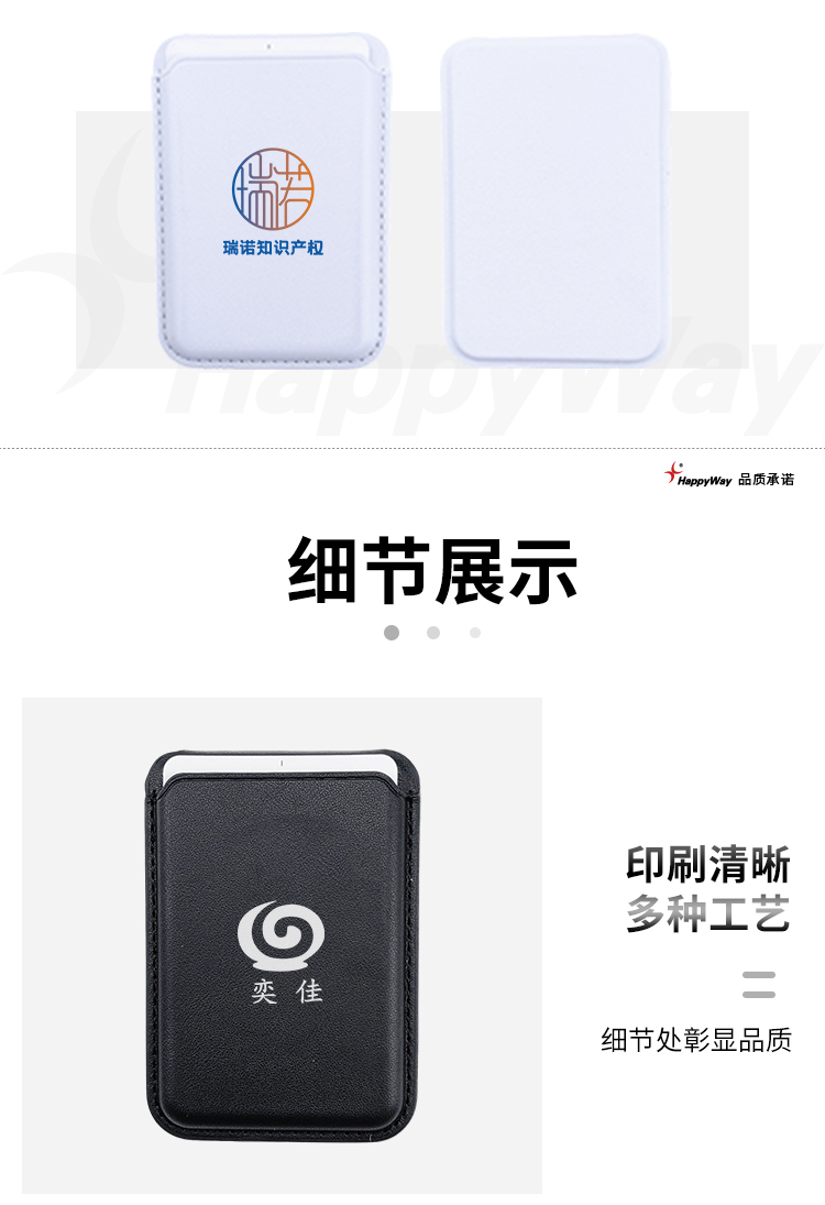 产品详情-01_08.jpg