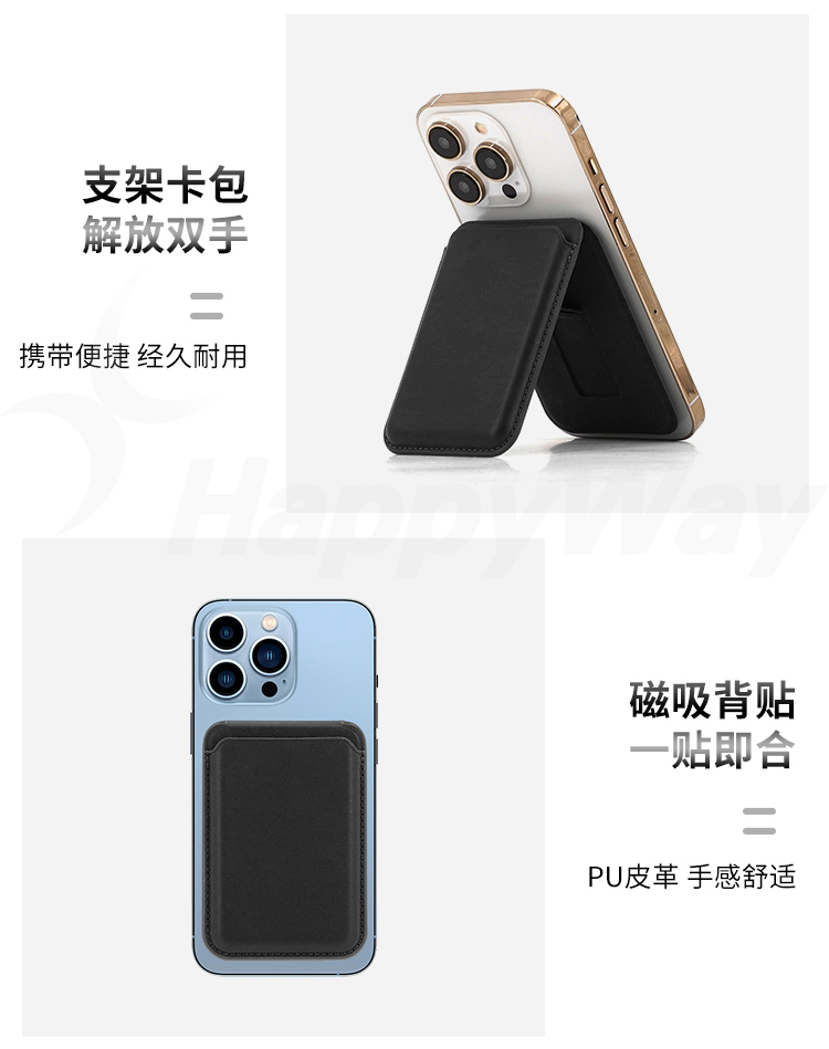 产品详情-01_09.jpg