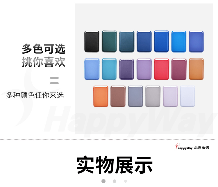 产品详情-01_10.jpg