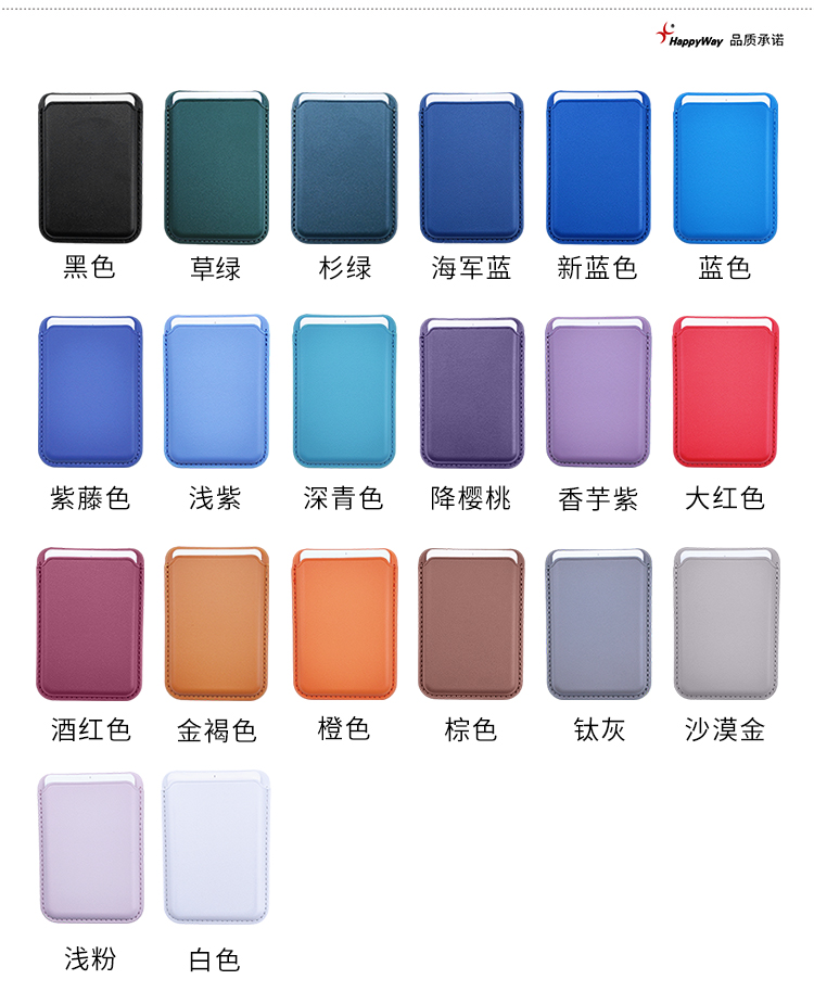 产品详情-01_13.jpg