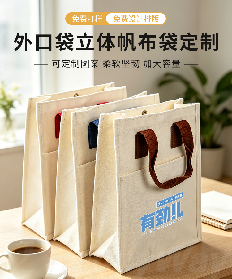 产品详情-01_01.jpg