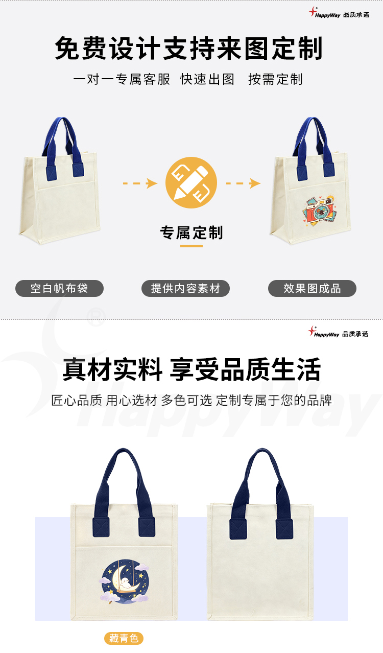 产品详情-01_02.jpg
