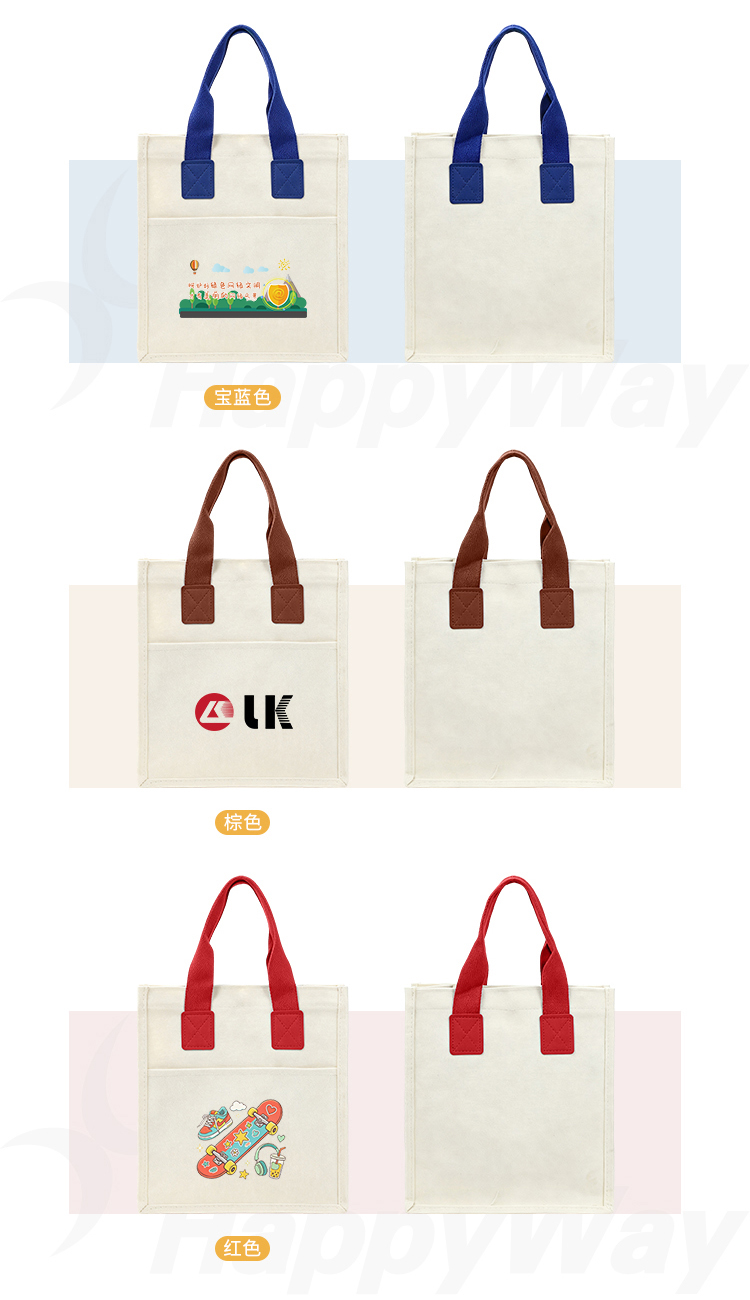 产品详情-01_03.jpg