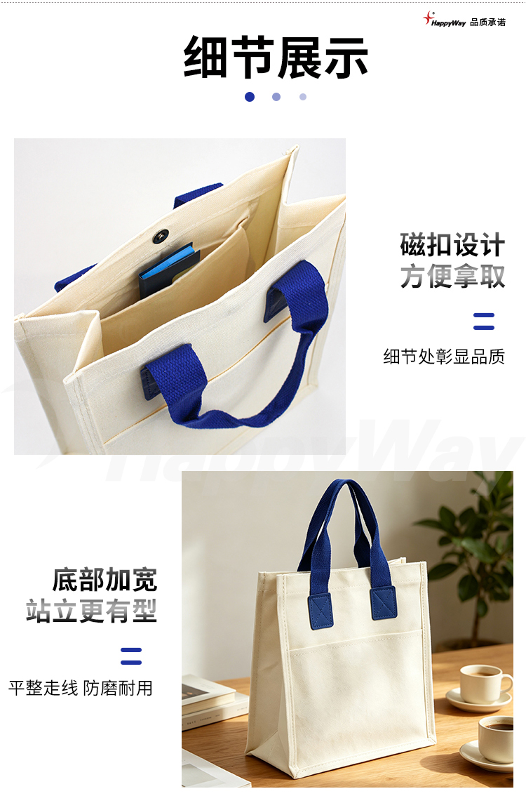 产品详情-01_04.jpg