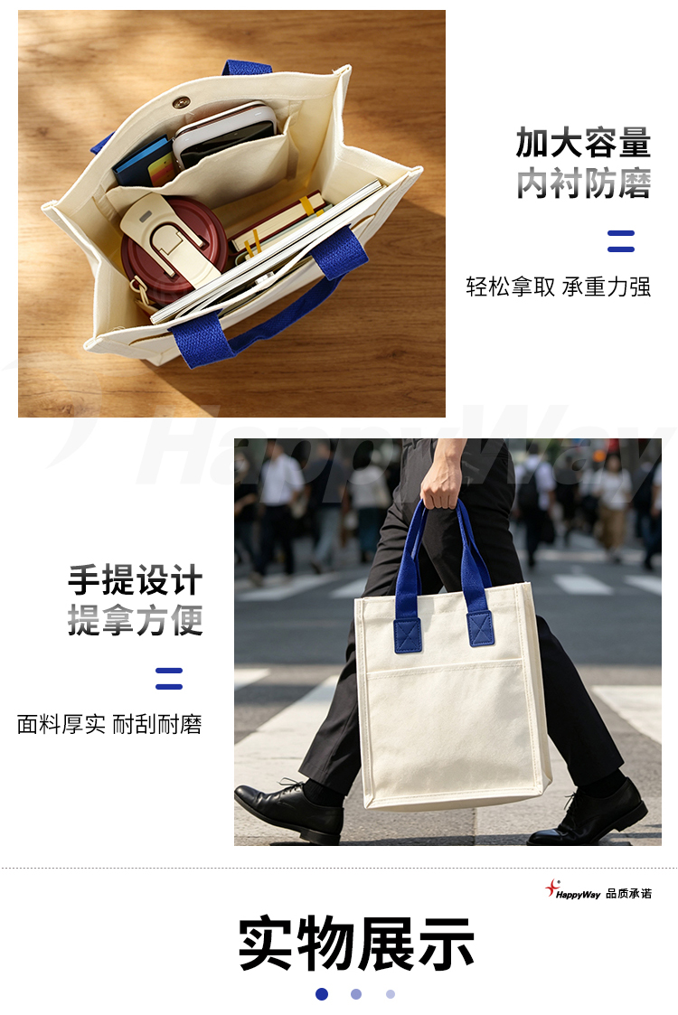 产品详情-01_05.jpg