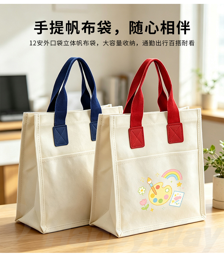 产品详情-01_07.jpg