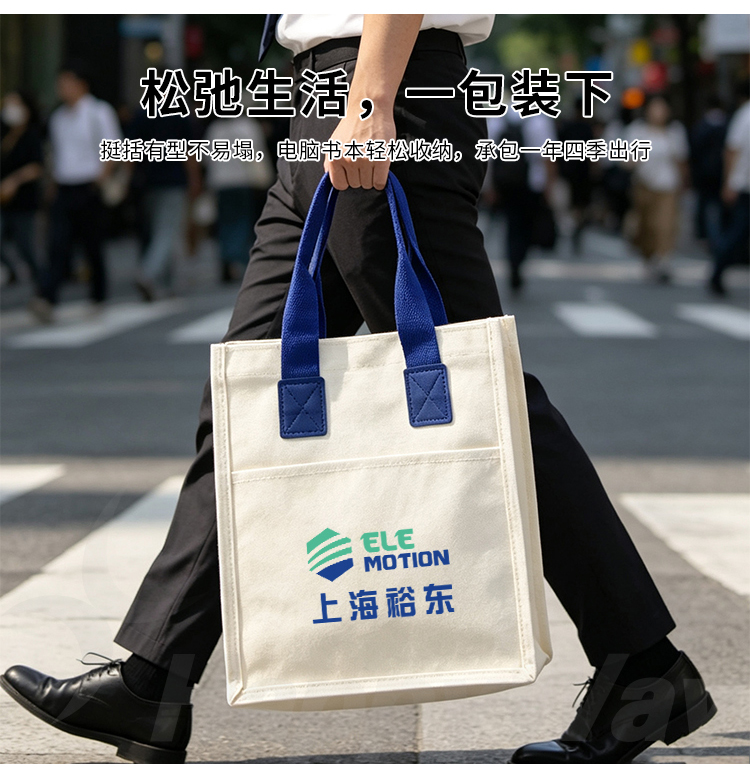 产品详情-01_08.jpg