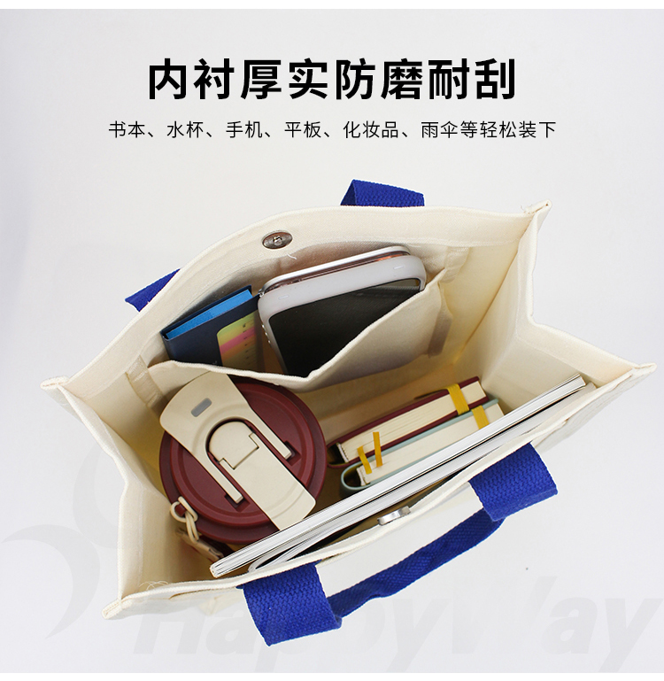 产品详情-01_11.jpg