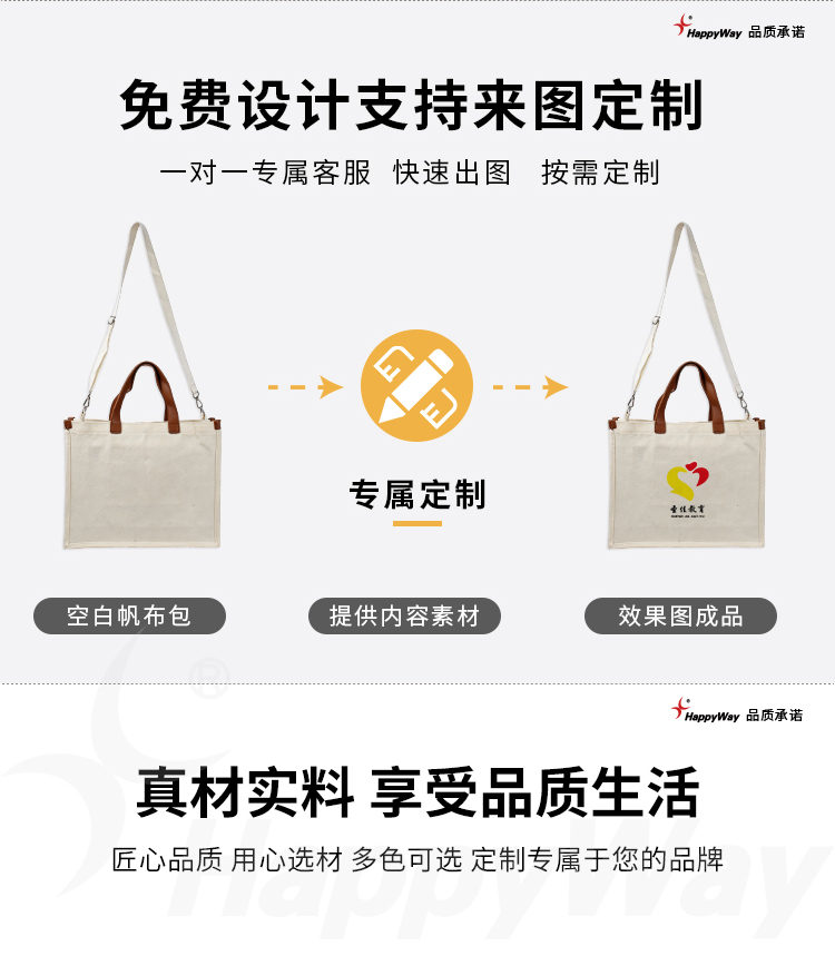 产品详情-01_02.jpg