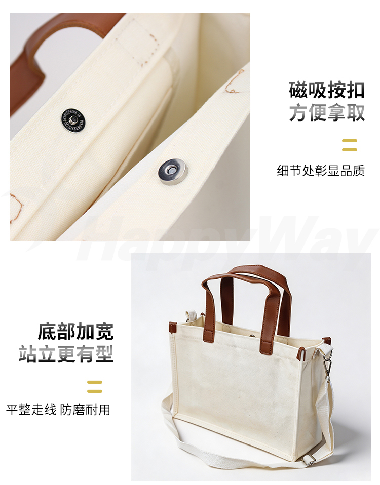 产品详情-01_04.jpg