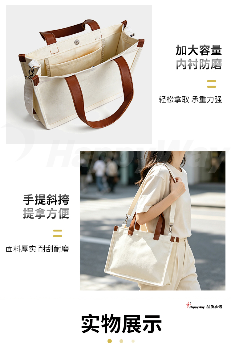 产品详情-01_05.jpg