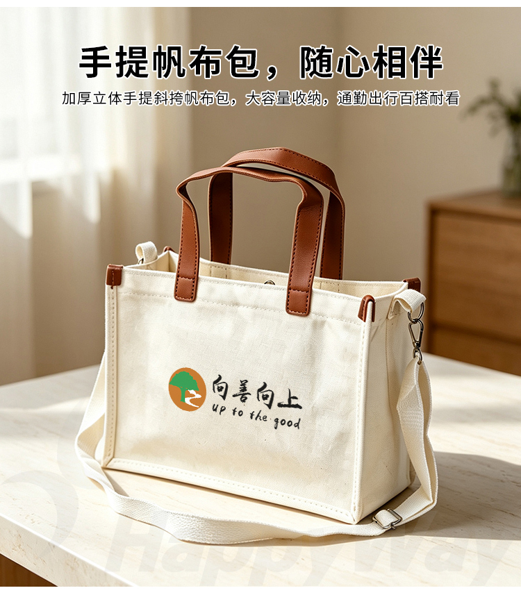 产品详情-01_07.jpg