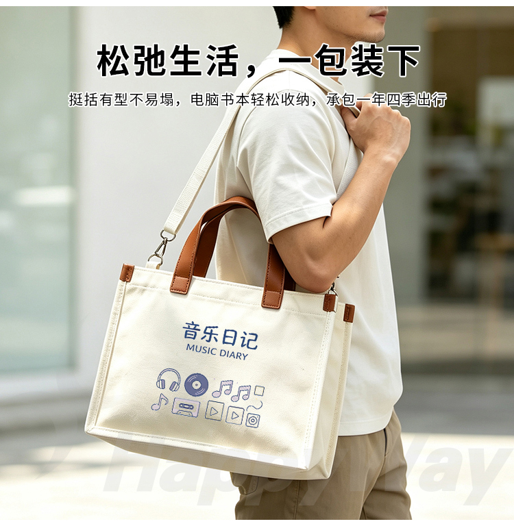 产品详情-01_08.jpg
