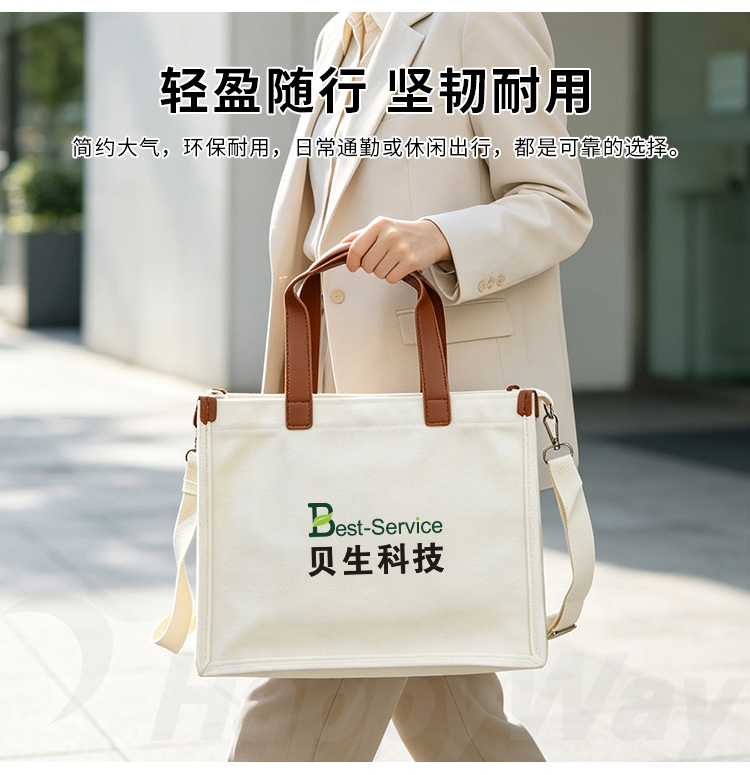 产品详情-01_09.jpg