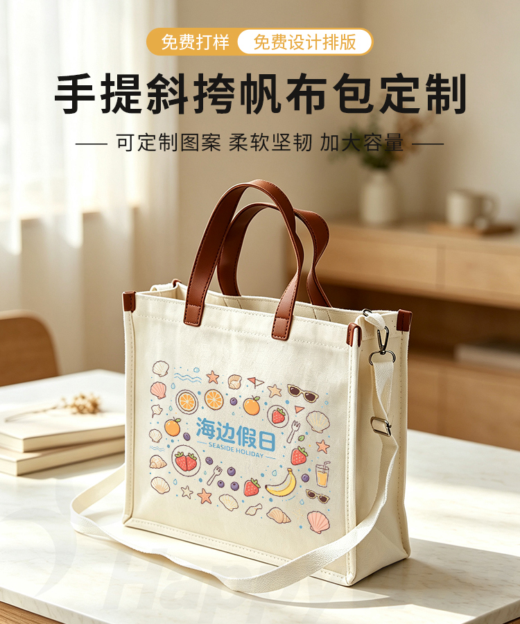 产品详情-01_01.jpg