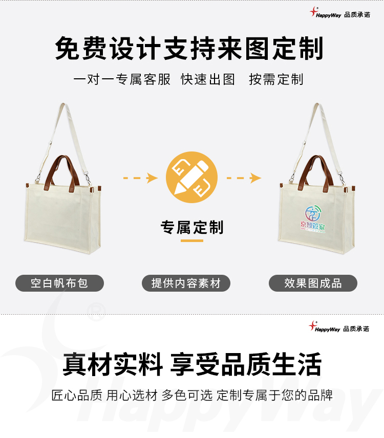 产品详情-01_02.jpg
