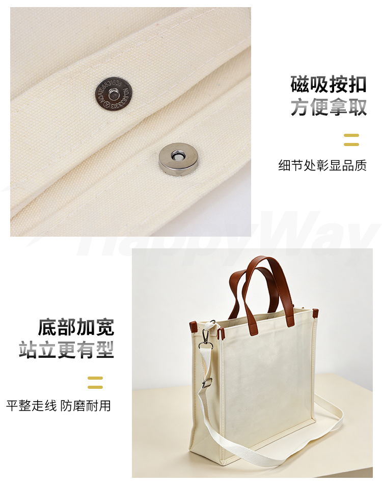 产品详情-01_04.jpg