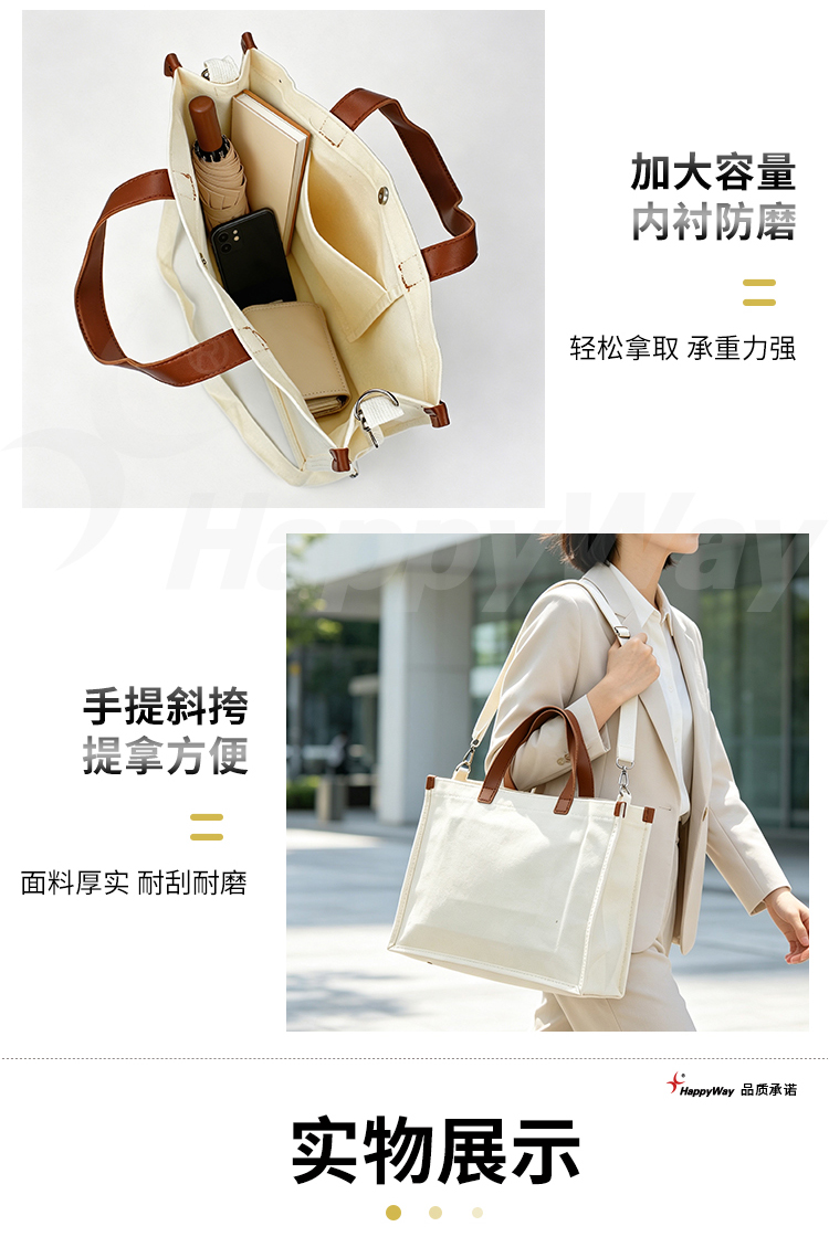 产品详情-01_05.jpg