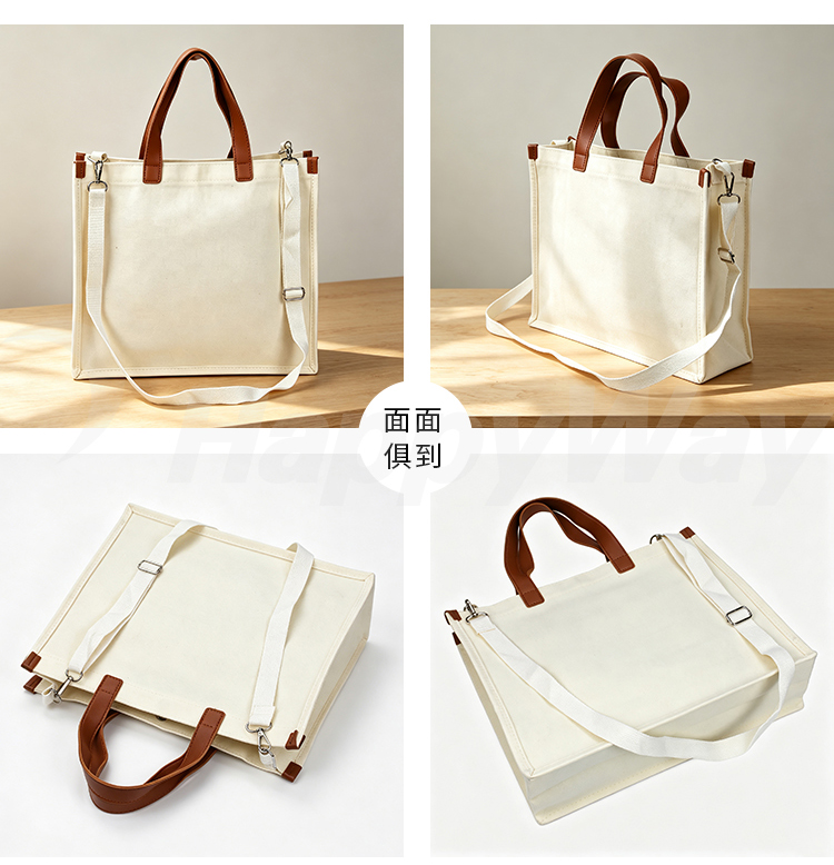 产品详情-01_06.jpg