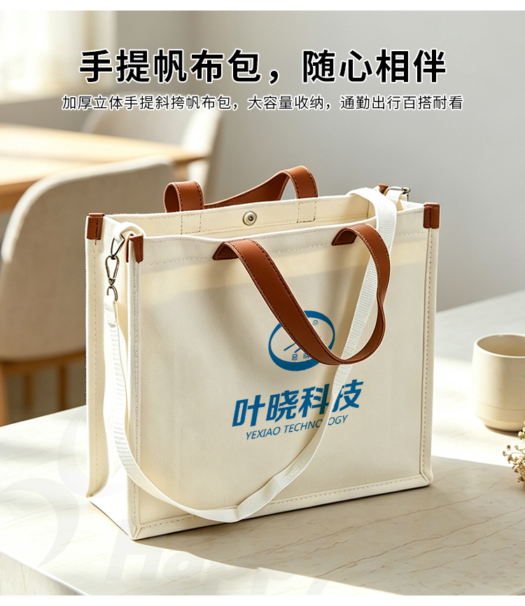 产品详情-01_07.jpg