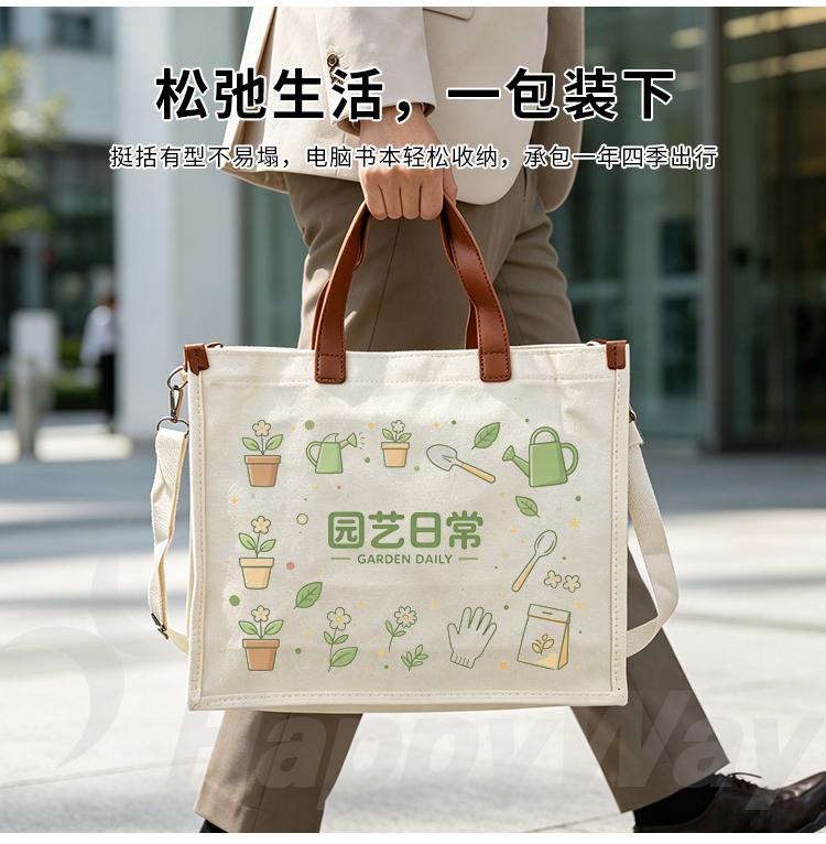 产品详情-01_08.jpg