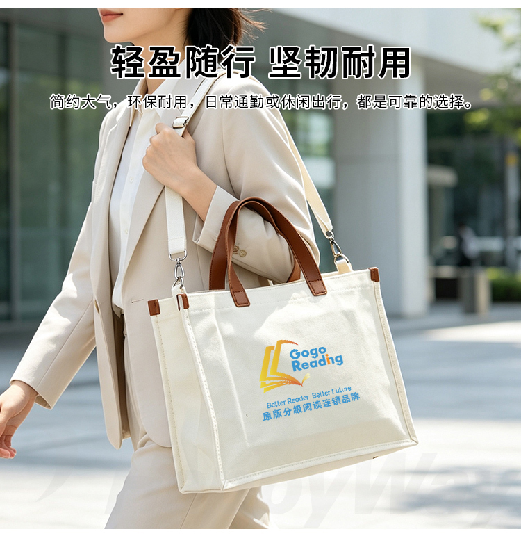 产品详情-01_09.jpg