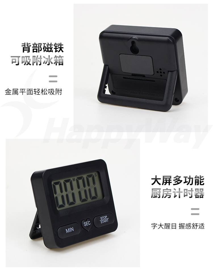 产品详情-01_03.jpg