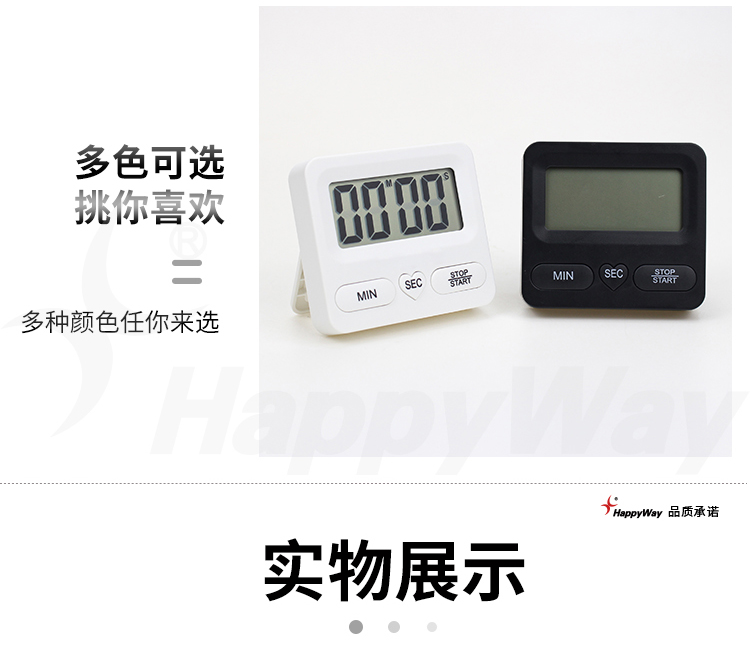 产品详情-01_04.jpg