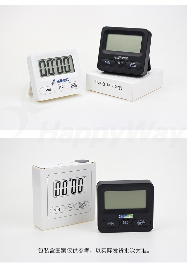 产品详情-01_06.jpg