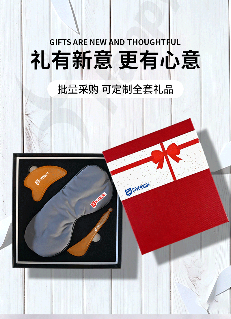 礼盒套装详情页_04.png