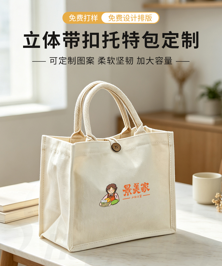 产品详情-01_01.jpg