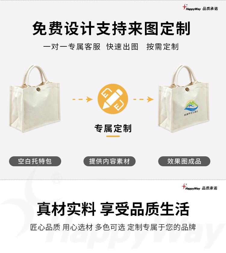 产品详情-01_02.jpg