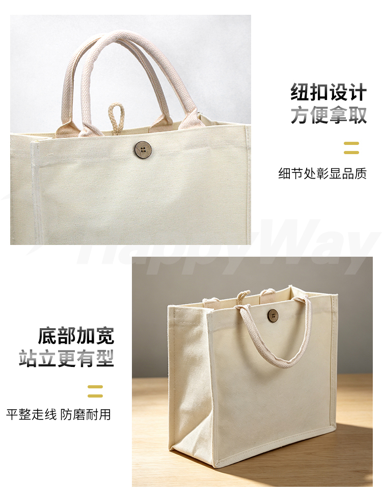 产品详情-01_04.jpg