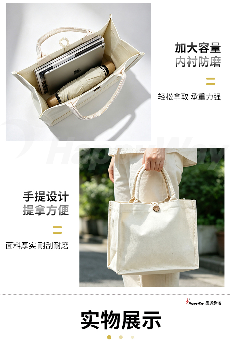 产品详情-01_05.jpg