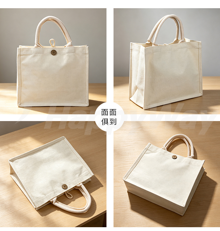 产品详情-01_06.jpg