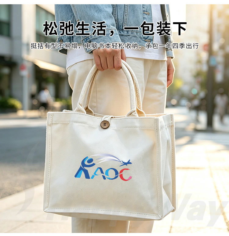 产品详情-01_08.jpg