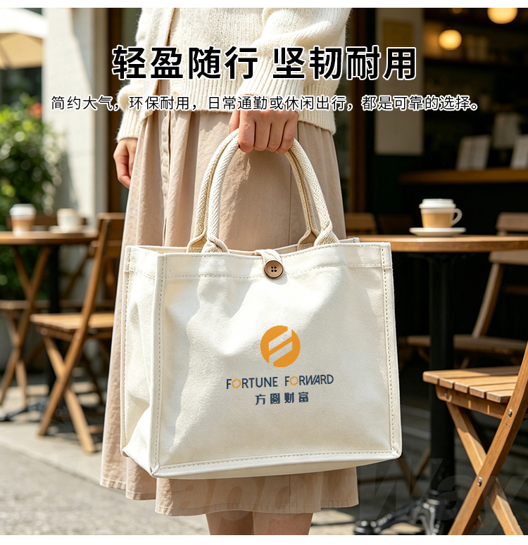 产品详情-01_09.jpg