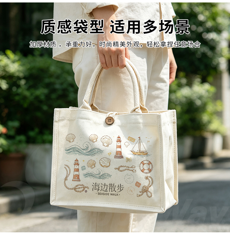 产品详情-01_10.jpg