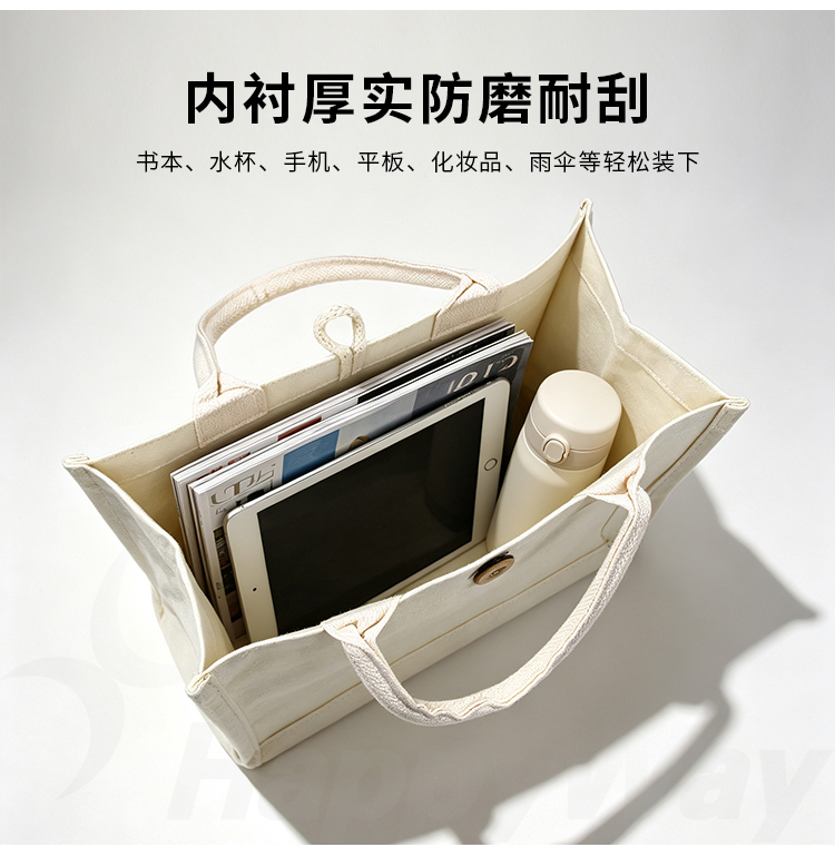 产品详情-01_11.jpg