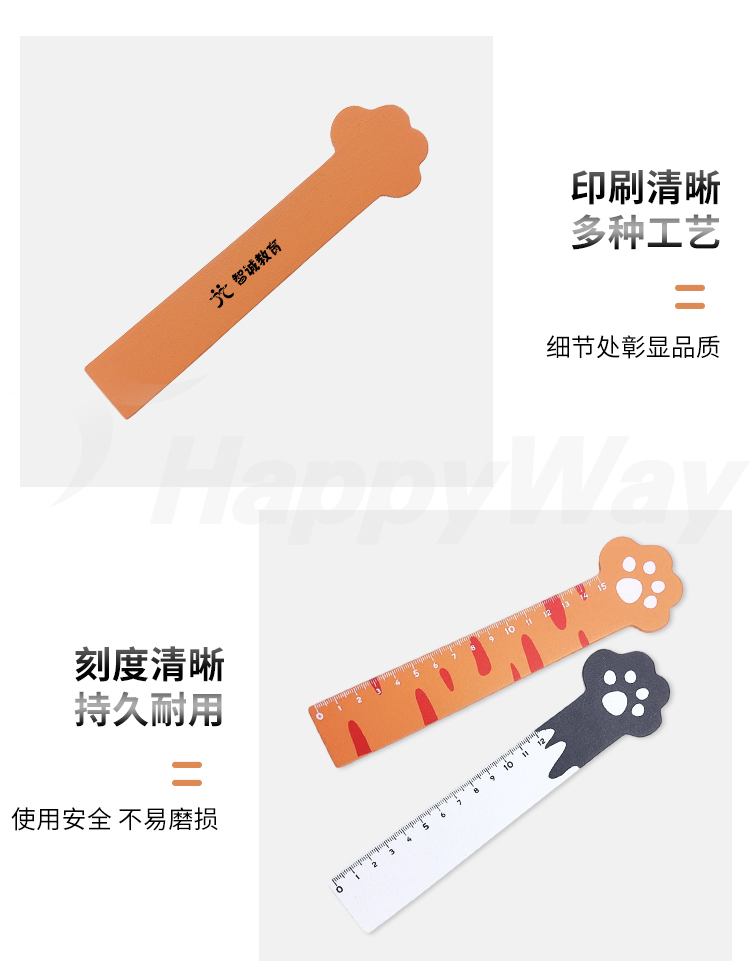 产品详情-01_03.jpg