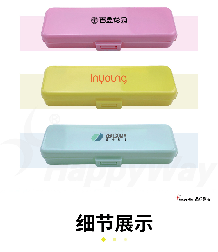 产品详情-01_02.jpg