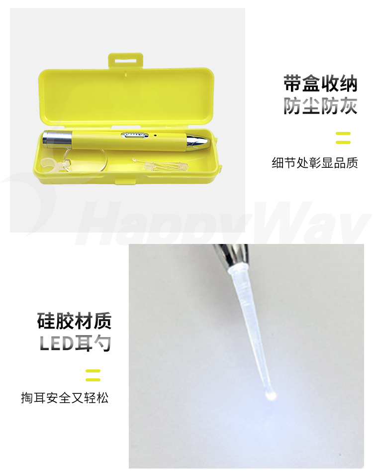 产品详情-01_03.jpg