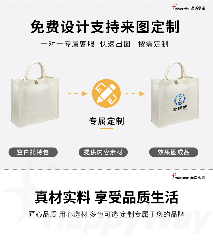 产品详情-01_02.jpg