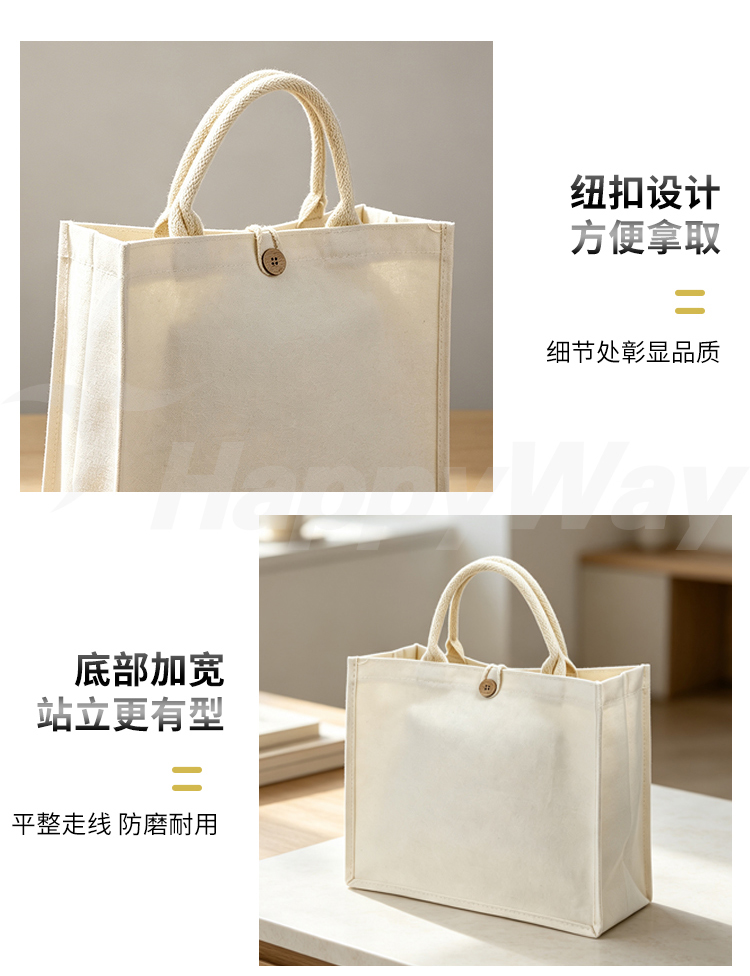 产品详情-01_04.jpg
