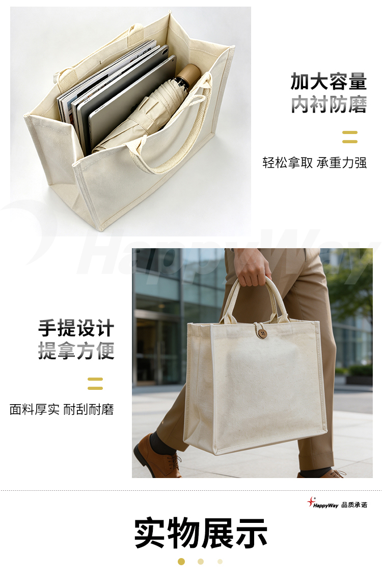 产品详情-01_05.jpg