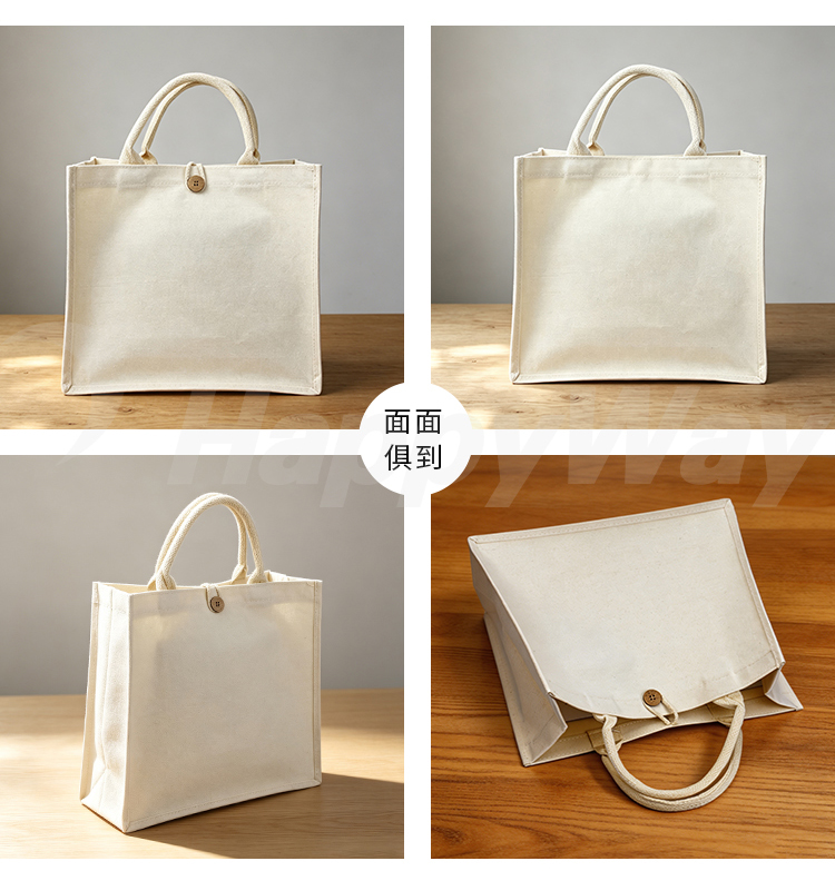 产品详情-01_06.jpg
