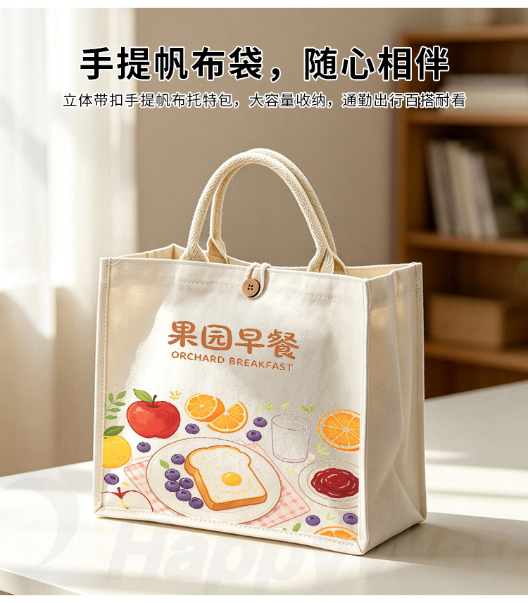 产品详情-01_07.jpg