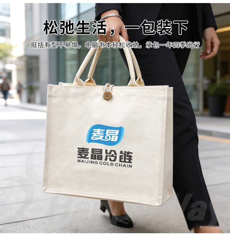 产品详情-01_08.jpg