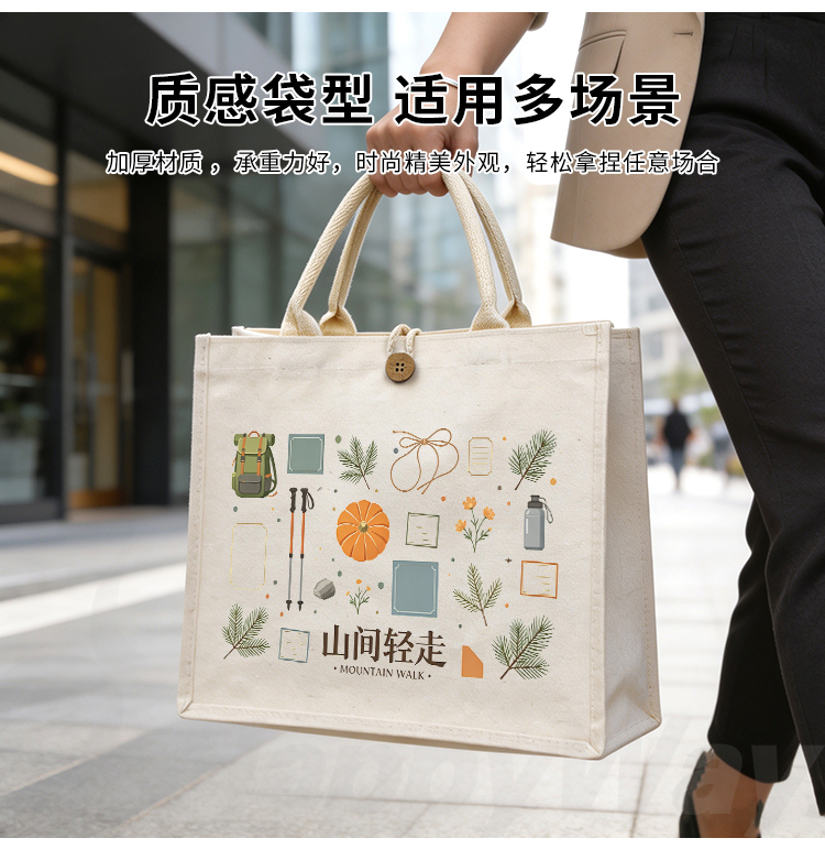 产品详情-01_10.jpg