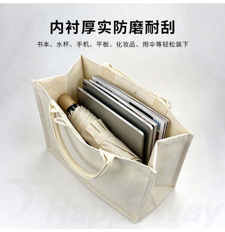 产品详情-01_11.jpg